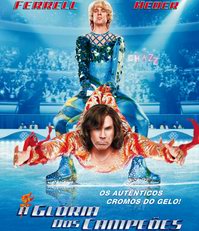 Blades of Glory