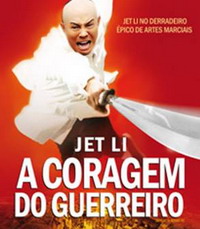 A Coragem do Guerreiro