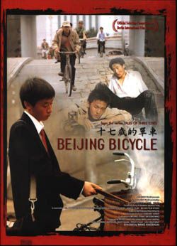 Bicicleta de Pequim