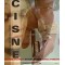 Cisne